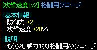手.JPG