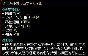 足.JPG