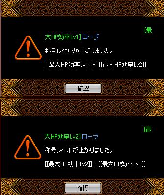 zouhuku.JPG
