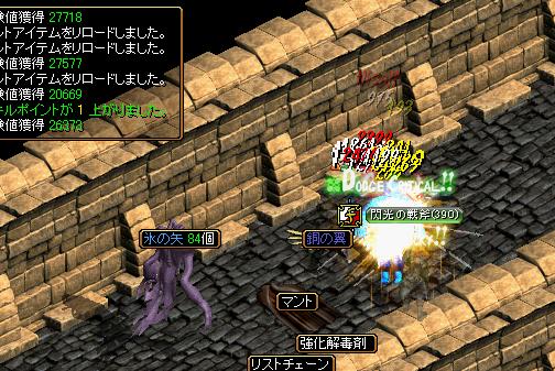 mori1.JPG