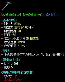 sobi3.JPG