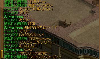 g.JPG