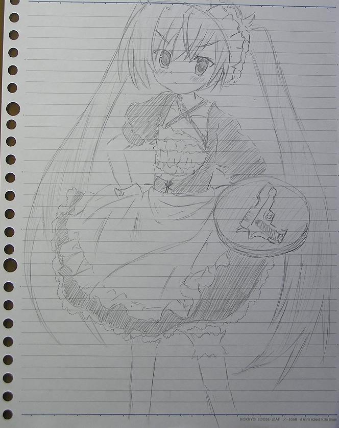 aria.JPG
