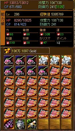 hp.JPG
