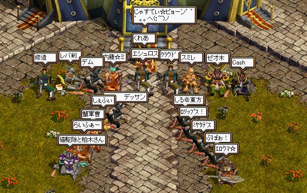 6.JPG