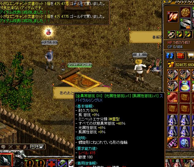 aa.JPG
