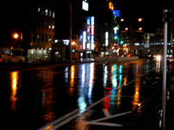 国道