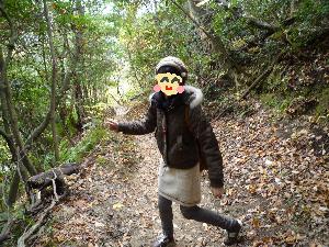 紅葉