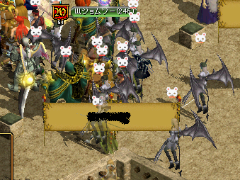 サキュバス大量.PNG