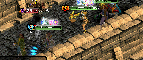 テイマ サキュテイム1匹目 1.PNG