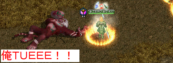 死体シリーズ2.PNG