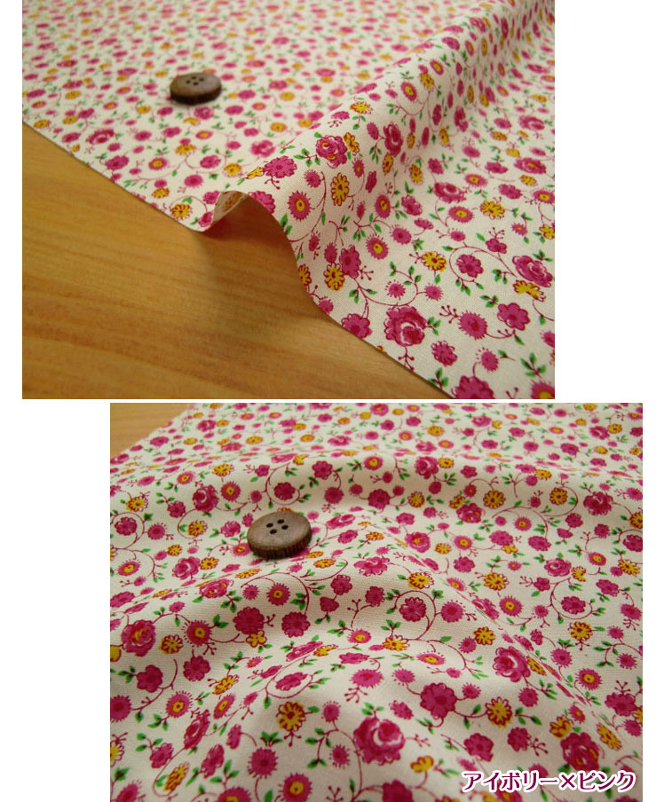 matsuke ファブラスフラワー.jpg