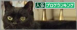 0928Ｋちゃんバナー
