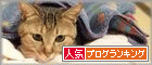 1221むぎほっかむりバナー