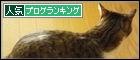 1219くりバナー