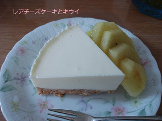 ランチタイム　デザート
