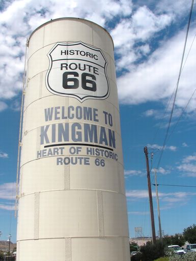 378watertower.jpg