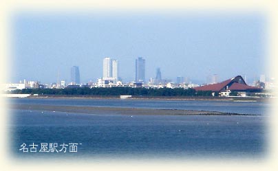 名駅方面