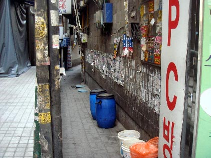路地