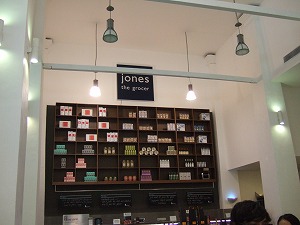 jones7