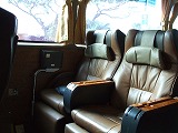 busseat