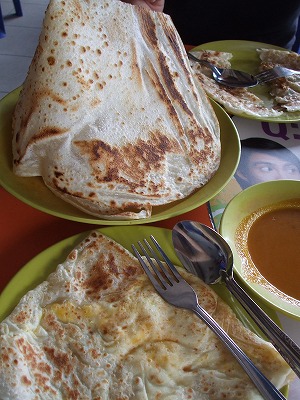 prata3