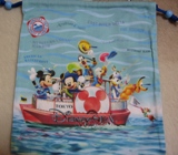 1月30日 シー巾着