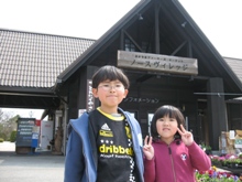 4月3日 ノースヴィレッジ