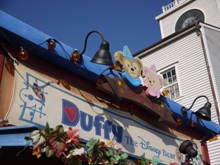 10月16日ＴＤＳ その３