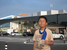 8月30日東京ディズニーランド 海老名