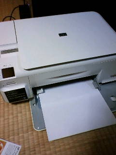 hpのC4490