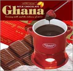 ﾁｮｺﾌｫﾝﾃﾞｭ