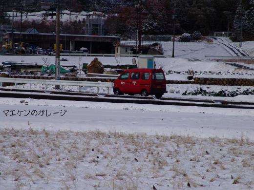 お疲れ様です