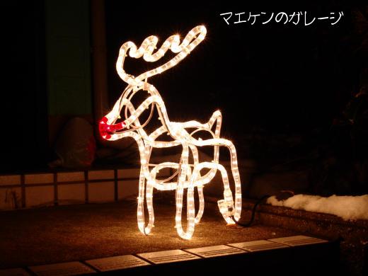 これイイネ！