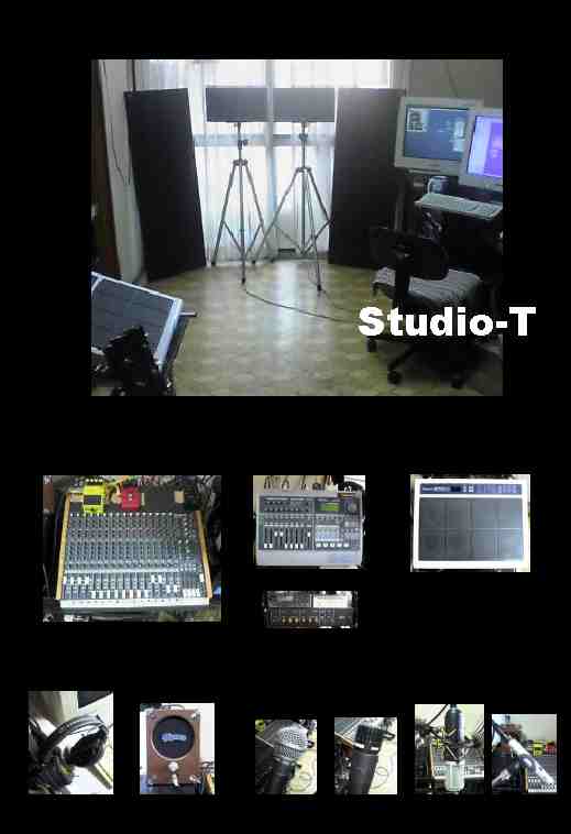 studio-t