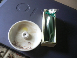 P1030629.jpg