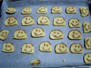 20061112cookie1