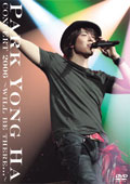 WILL BE THERE... DVD