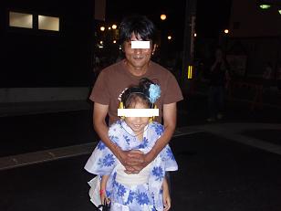 2008年お祭り娘と父さん
