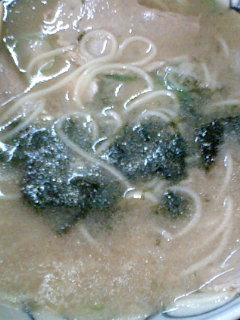 いちげん0113－2