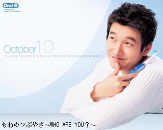 Ｏｒａｌカレンダー１