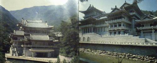 国際親善博物館