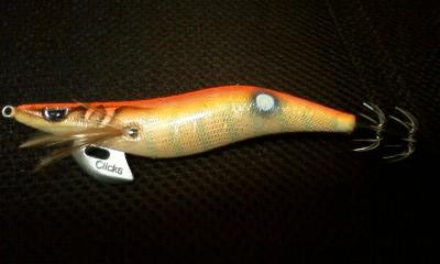 SDオレンジベリーゴールド