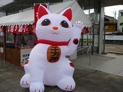 瀬戸招き猫祭り5