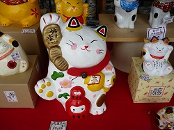 瀬戸招き猫祭り10