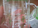 s-DSCF2105.jpg