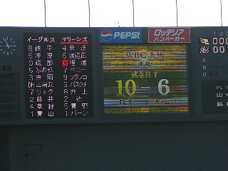 06.03.21スコアボード