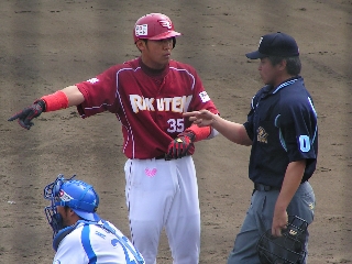06.06.24大廣