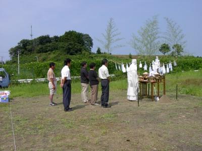 地鎮祭