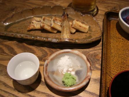 穴子の白焼き